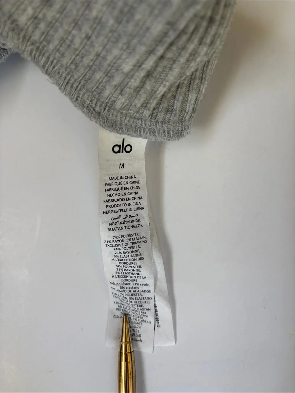 Alo Yoga Muse Sweatpants Ribbed Knit Jogger Pants Heather Gray Women’s Medium